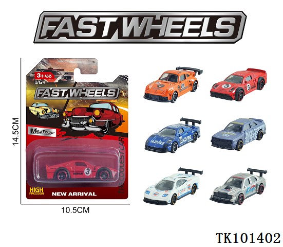 <img src='photo/2025/TK101402.jpg'width='400' height='300'>