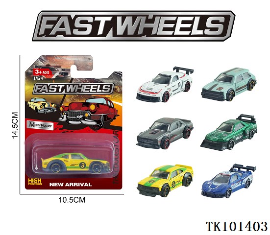 <img src='photo/2025/TK101403.jpg'width='400' height='300'>