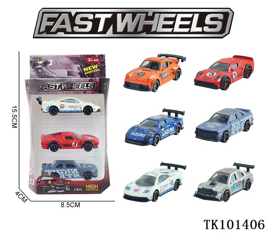 <img src='photo/2025/TK101406.jpg'width='400' height='300'>