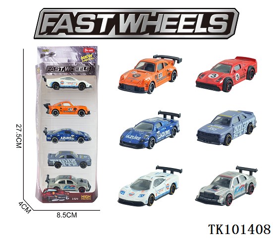 <img src='photo/2025/TK101408.jpg'width='400' height='300'>