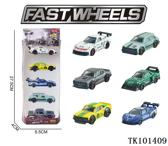 <img src='photo/2025/TK101409.jpg'width='400' height='300'>