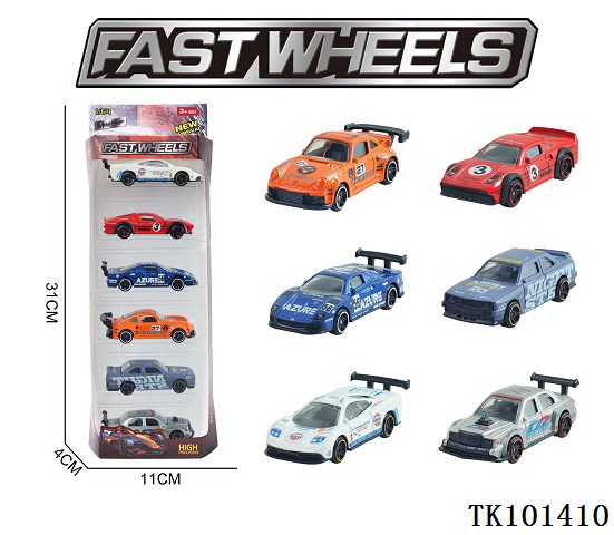 <img src='photo/2025/TK101410.jpg'width='400' height='300'>