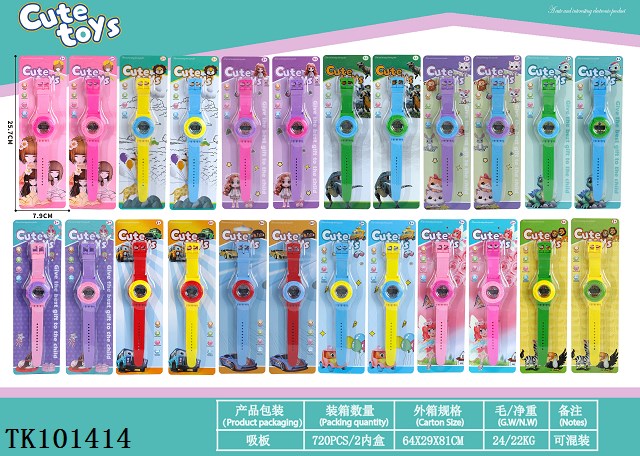 <img src='photo/2025/TK101414.jpg'width='400' height='300'>