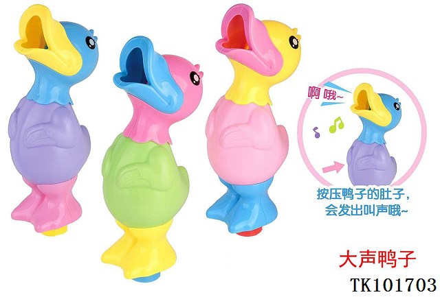 <img src='photo/2025/TK101703.jpg'width='400' height='300'>