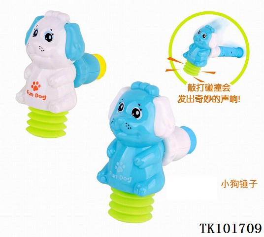 <img src='photo/2025/TK101709.jpg'width='400' height='300'>