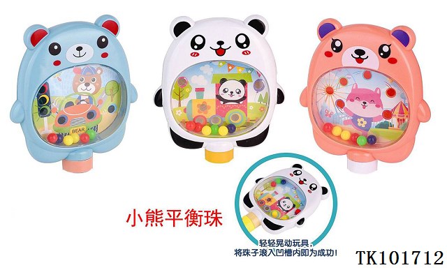 <img src='photo/2025/TK101712.jpg'width='400' height='300'>