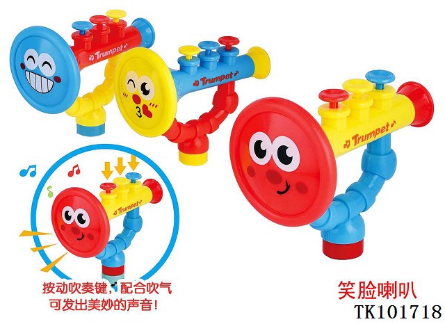 <img src='photo/2025/TK101718.jpg'width='400' height='300'>