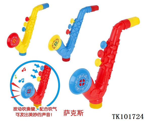 <img src='photo/2025/TK101724.jpg'width='400' height='300'>