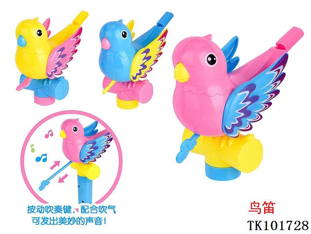 <img src='photo/2025/TK101728.jpg'width='400' height='300'>