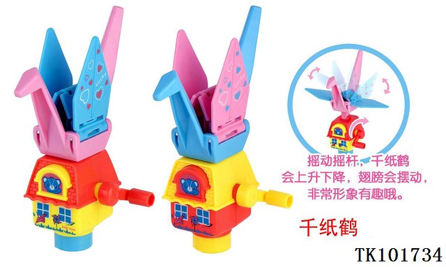 <img src='photo/2025/TK101734.jpg'width='400' height='300'>