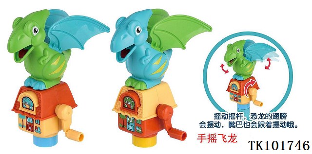 <img src='photo/2025/TK101746.jpg'width='400' height='300'>