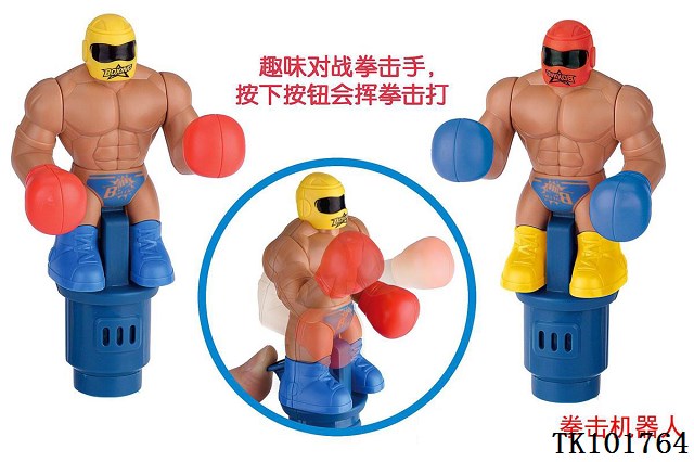 <img src='photo/2025/TK101764.jpg'width='400' height='300'>