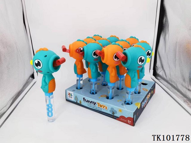 <img src='photo/2025/TK101778.jpg'width='400' height='300'>