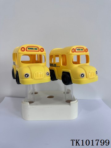 <img src='photo/2025/TK101799.jpg'width='400' height='300'>