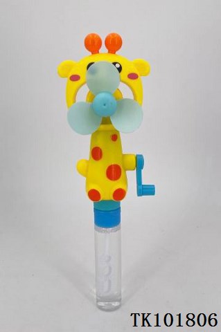 <img src='photo/2025/TK101806.jpg'width='400' height='300'>