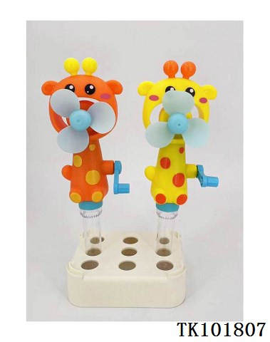 <img src='photo/2025/TK101807.jpg'width='400' height='300'>