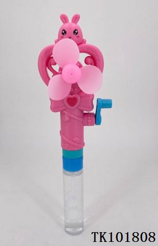 <img src='photo/2025/TK101808.jpg'width='400' height='300'>