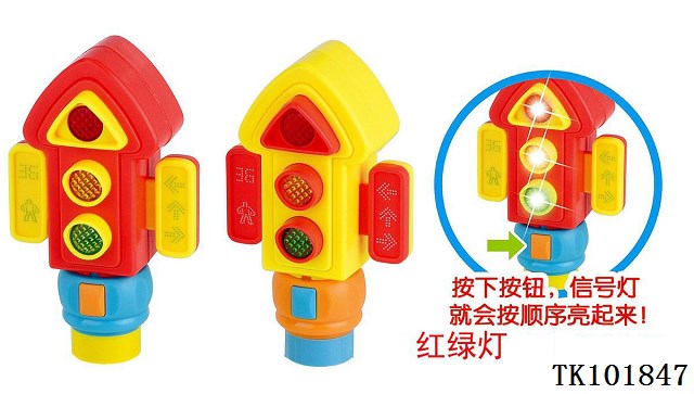 <img src='photo/2025/TK101847.jpg'width='400' height='300'>