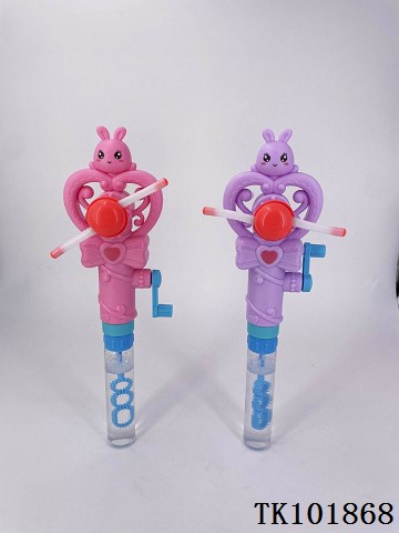 <img src='photo/2025/TK101868.jpg'width='400' height='300'>