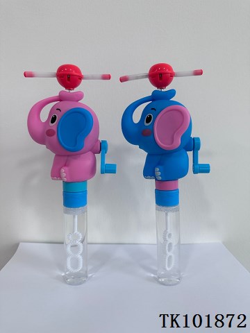 <img src='photo/2025/TK101872.jpg'width='400' height='300'>