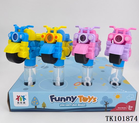 <img src='photo/2025/TK101874.jpg'width='400' height='300'>