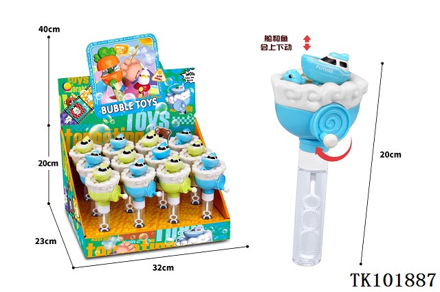 <img src='photo/2025/TK101887.jpg'width='400' height='300'>