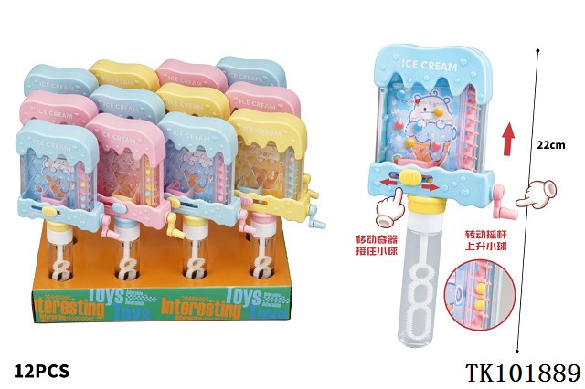 <img src='photo/2025/TK101889.jpg'width='400' height='300'>