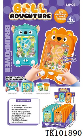 <img src='photo/2025/TK101890.jpg'width='400' height='300'>