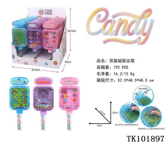 <img src='photo/2025/TK101897.jpg'width='400' height='300'>