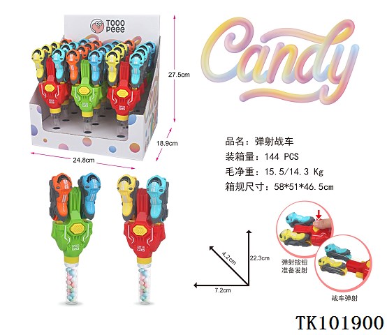 <img src='photo/2025/TK101900.jpg'width='400' height='300'>