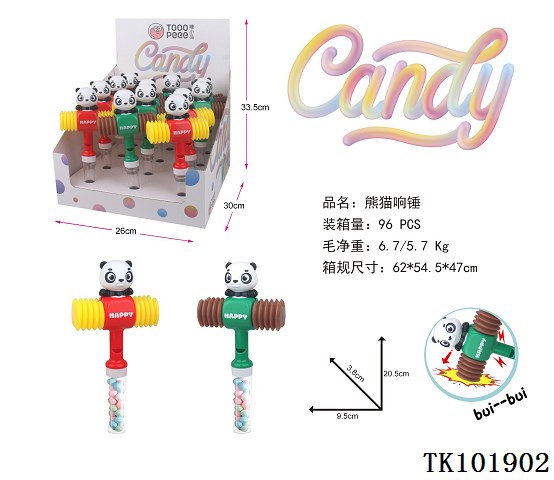 <img src='photo/2025/TK101902.jpg'width='400' height='300'>