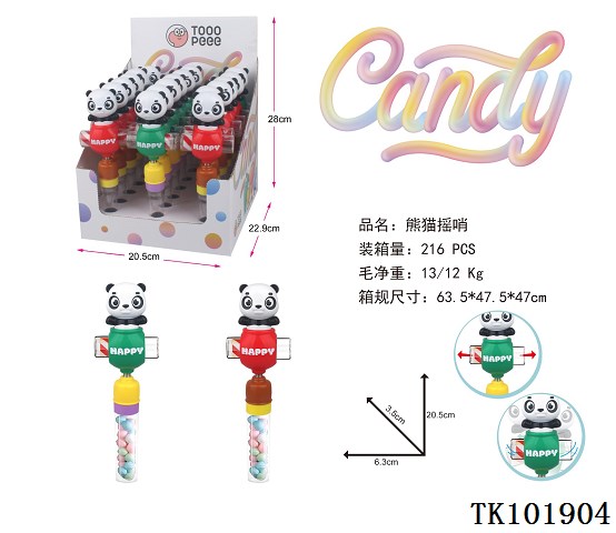 <img src='photo/2025/TK101904.jpg'width='400' height='300'>