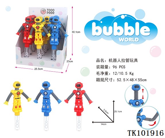 <img src='photo/2025/TK101916.jpg'width='400' height='300'>