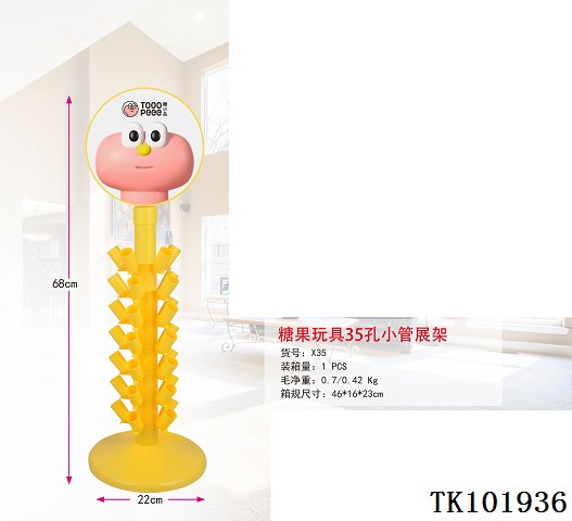 <img src='photo/2025/TK101936.JPG'width='400' height='300'>