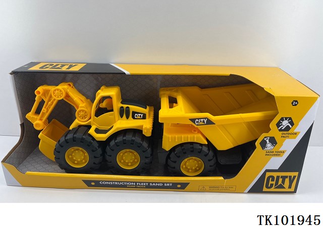 <img src='photo/2025/TK101945.jpg'width='400' height='300'>