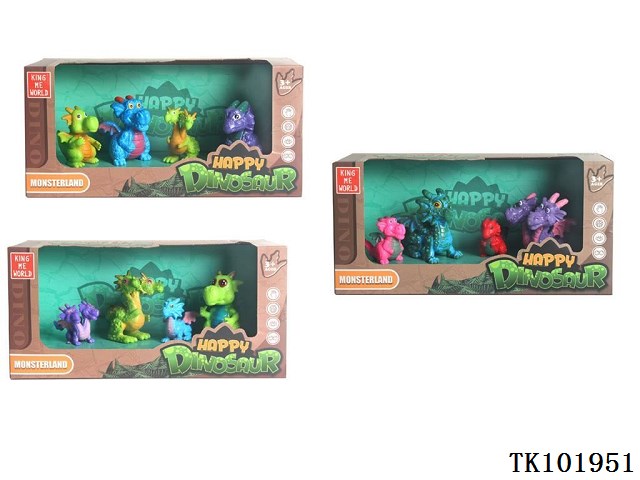 <img src='photo/2025/TK101951.jpg'width='400' height='300'>