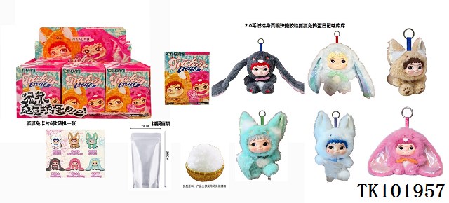 <img src='photo/2025/TK101957.jpg'width='400' height='300'>