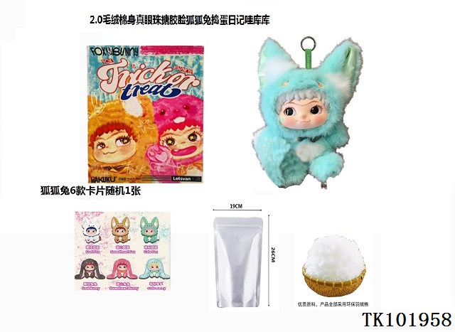 <img src='photo/2025/TK101958.jpg'width='400' height='300'>