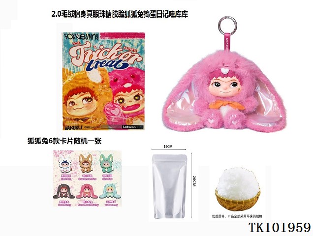 <img src='photo/2025/TK101959.jpg'width='400' height='300'>