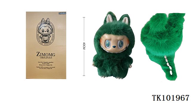 <img src='photo/2025/TK101967.jpg'width='400' height='300'>