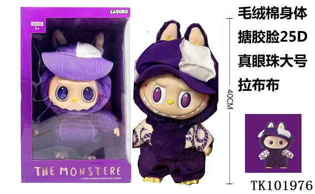 <img src='photo/2025/TK101976.jpg'width='400' height='300'>