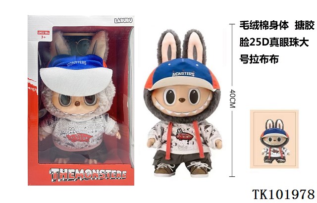 <img src='photo/2025/TK101978.jpg'width='400' height='300'>