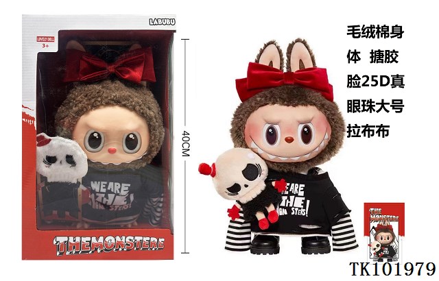 <img src='photo/2025/TK101979.jpg'width='400' height='300'>