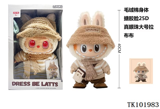 <img src='photo/2025/TK101983.jpg'width='400' height='300'>