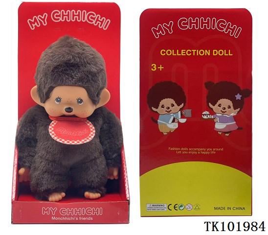 <img src='photo/2025/TK101984.jpg'width='400' height='300'>