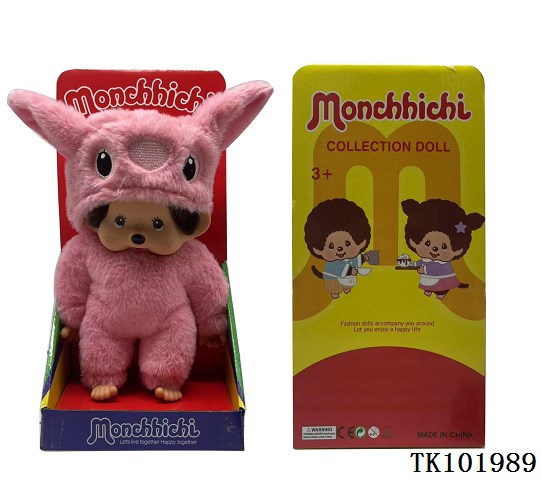 <img src='photo/2025/TK101989.jpg'width='400' height='300'>