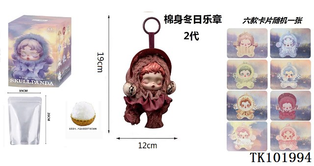 <img src='photo/2025/TK101994.jpg'width='400' height='300'>