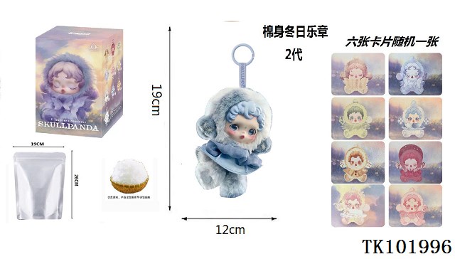 <img src='photo/2025/TK101996.jpg'width='400' height='300'>