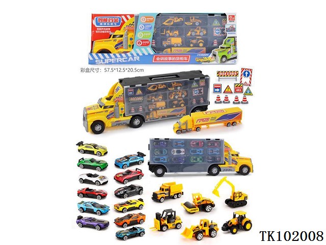 <img src='photo/2025/TK102008.JPG'width='400' height='300'>