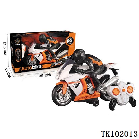 <img src='photo/2025/TK102013.jpg'width='400' height='300'>